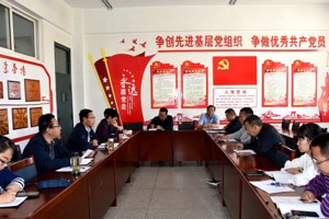 电子信息工程系召开学生工作研讨会