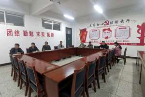 智能与信息学院党总支教师党支部集中观看纪念辛亥革命110周年大会实况 