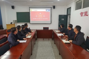 【“三抓三促”行动进行时】抓学习促提升——  智能与信息学院集中收看党课开讲啦系列课程第一讲