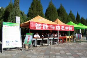 新起点新征程——我院新生入学报到及专业教育圆满完成