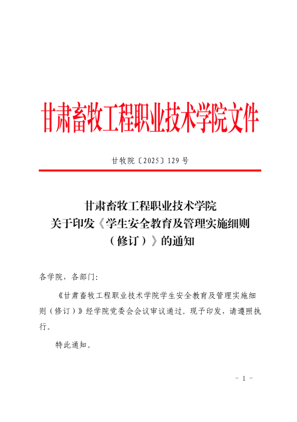 5581b6981e674820aab88d6e779578b2.png