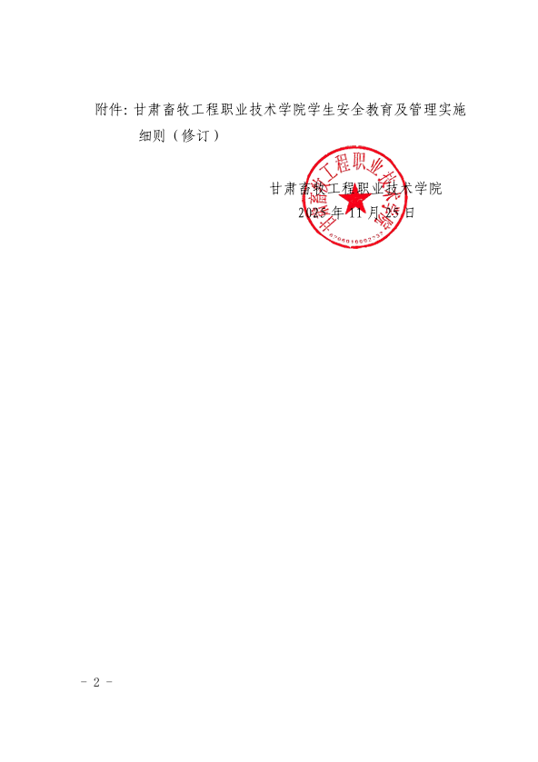 576cfbefb83c468c9a99d6faa055c796.png