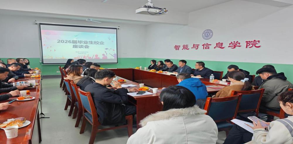 MVIMG_20260327_163318