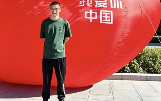 2026届校级优秀毕业生—邹乐乐