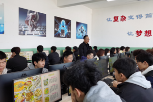 大数据技术
