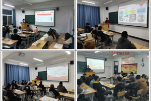 智能与信息学院团委扎实开展党史学习教育