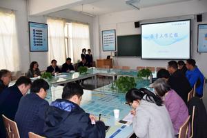 学院教学工作检查小组召开座谈会