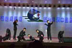 电子信息工程系第二届大学生艺术节暨2017级联欢晚会成功举办