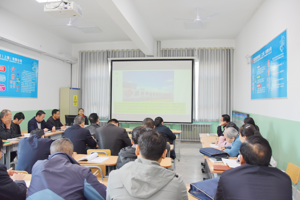 学院召开2020年教师国培及企业实践成果汇报会