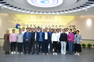 智能与信息学院教师支部开展  “《以史明志谱华章，科技创新铸未来》主题党日”活动