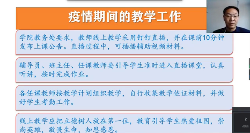 4c776c4966ea40679a57f26545b719c4.Png