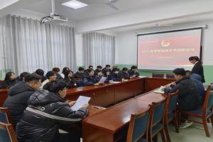 智能与信息学院团委召开 2025年度基层团支部书记述职会议