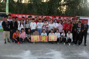 电子信息工程系成功举办拔河比赛