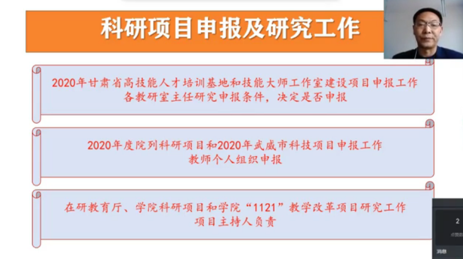 6a9b4b9cce8f4bbdbc6654baae8e5824.Png