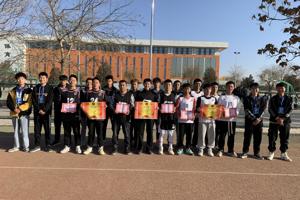 智能与信息学院第七届“电信杯”篮球比赛圆满结束