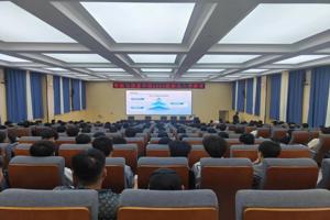 秋光为序 共启新程——智能与信息学院有序开展2024级新生入学教育