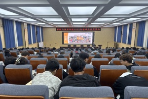 智能与信息学院2025年春季校园招聘宣讲会圆满落幕--30余家行业领军企业携1300+岗位来校揽才