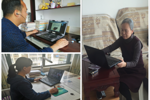 电子信息工程系线上教学动态