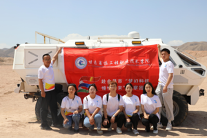 “梦幻科技 憧憬未来”甘肃畜牧工程职业技术学院三下乡观察团队赴金昌学习调研