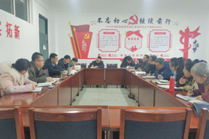 智能与信息学院扩招专项工作会议