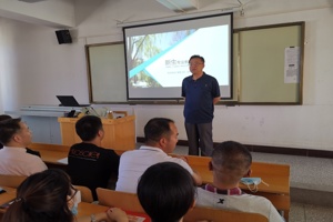 电子信息工程系开展扩招学生入学专业教育