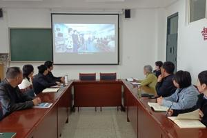 智能与信息学院组织教师观看“中银杯”  甘肃省职业院校技能大赛闭幕式网络视频直播