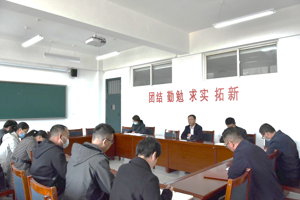 智能与信息学院教师支部党员大会