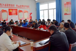 电子信息工程系组织全系教师学习党的十九届四中全会精神