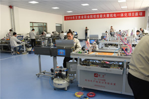 我系在“2019年甘肃省职业院校教师技能大赛”中喜获佳绩