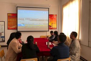 电子信息工程系党总支组织教师集体观看纪念马克思诞辰200周年大会